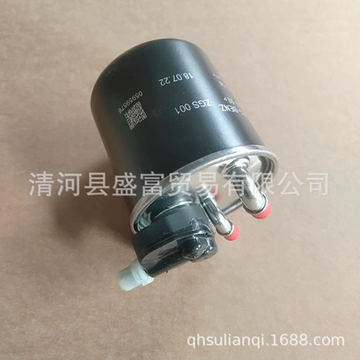 W166 Diesel, Mercedes-Benz Diesel filter