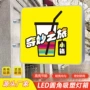 展示广告悬挂式防水支架