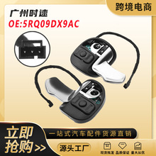 5RQ09DX9AC 5RQ08DX9AC����P�Q����Ƭ�m���2014-2021�������Z˹