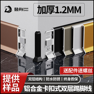 �X�Ͻ����_��6/8cm�����ؽǿ��۽��ٵ��_�����P䓘Oխ�����N�_��