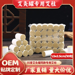 �I����1.5x2.5cm30���S�����lС�z�İ��ĺМ�ᘾđҾ�Ͳ���ð���
