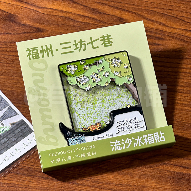 O1CN01ZYcBWA1bnd9JlUHv5_!!2207