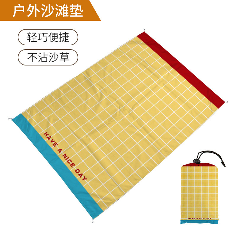 Cross-Border Popular Portable Ultra-Light Beach Mat, Lightweight Picnic Mat, Beach Mat, Sunshade Canopy, Folding Blanket Cross-Border Popular Portable Ultra-Light Beach Mat, Lightweight Picnic Mat, Beach Mat, Sunshade Canopy, Folding Blanket
