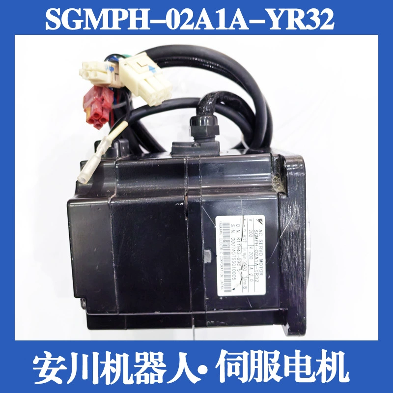 YASKAWA Роботизированный серводвигатель SGMPH-02A1A-YR32 механический мотор руки YASKAWA б/у