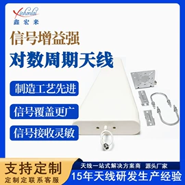 其他天线;卫星天线;航拍无人机