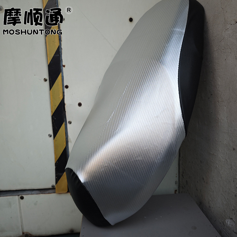 Suitable for Yamaha Motorcycle Qiaoge I125 Waterproof Seat Cushion Cover, New Fuxi 125 Sun Protection and Cooling Seat Cover
