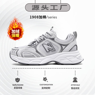 �����°ق����ܼ��޼ӽq�\��Ь�Ӻ�ů���eЬ��Ь�ٴ���Ь�ϵ�Ь