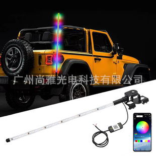 �羳��܇12-24Vͨ�ûò��쾀���I���U��ʾ��12V��؛܇Ħ��܇���b