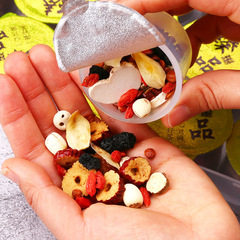 Small cans of jujube kernel, poria, lily tea for health, sleep, Chinese medicinal herbal tea, 30 cans 510g/box