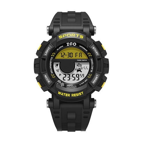 ZGO Zhenggang Minion children's watch male student sports watch luminous waterproof sports multi-functional electronic watch