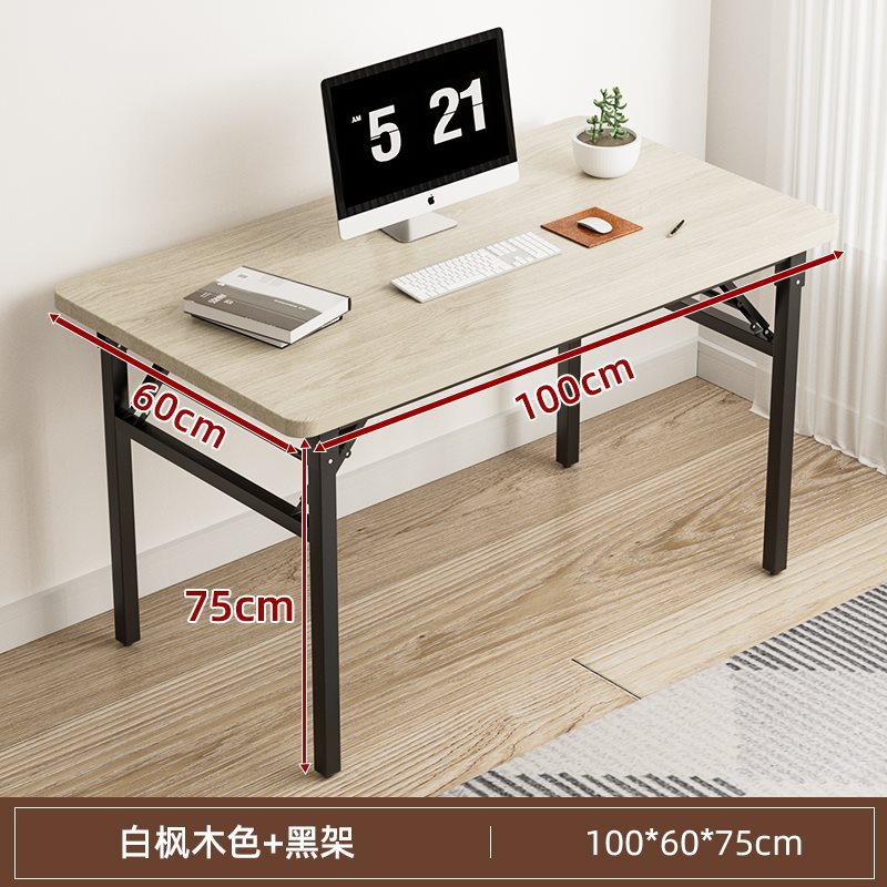 Mesa de escritorio plegable mesa de estudio de escritorio de escritorio de estudiantes de oficina en el hogar tabla pequeña tabla rectangular alquiler simple