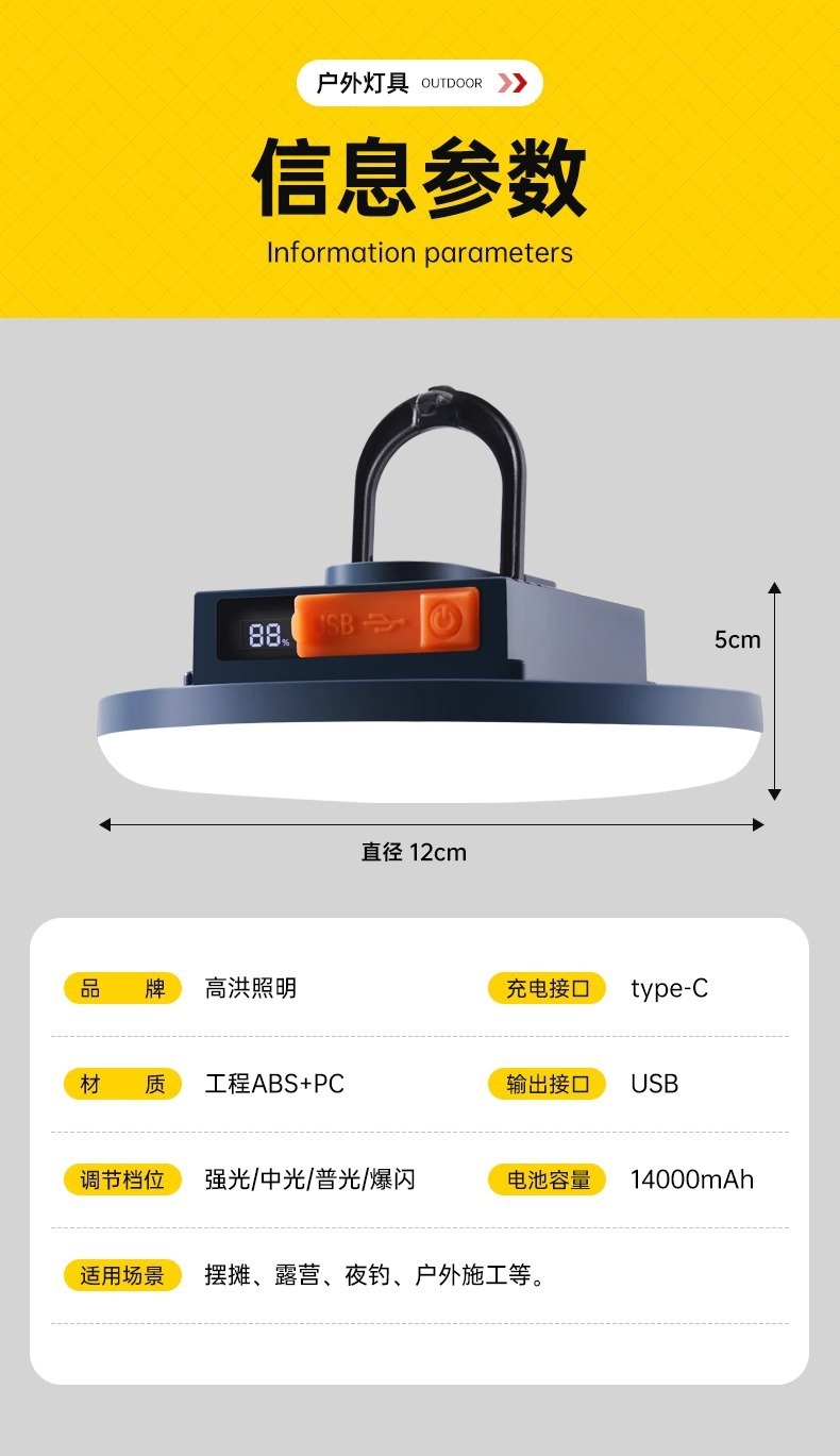 f0cef202-b7f1-4adf-bb91-1b26d4b912bc.jpe