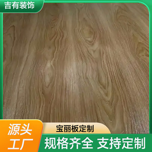 �ӹ��N�۶�ľ�����Ȼ��ľ���Ͱ� ������PET�N���