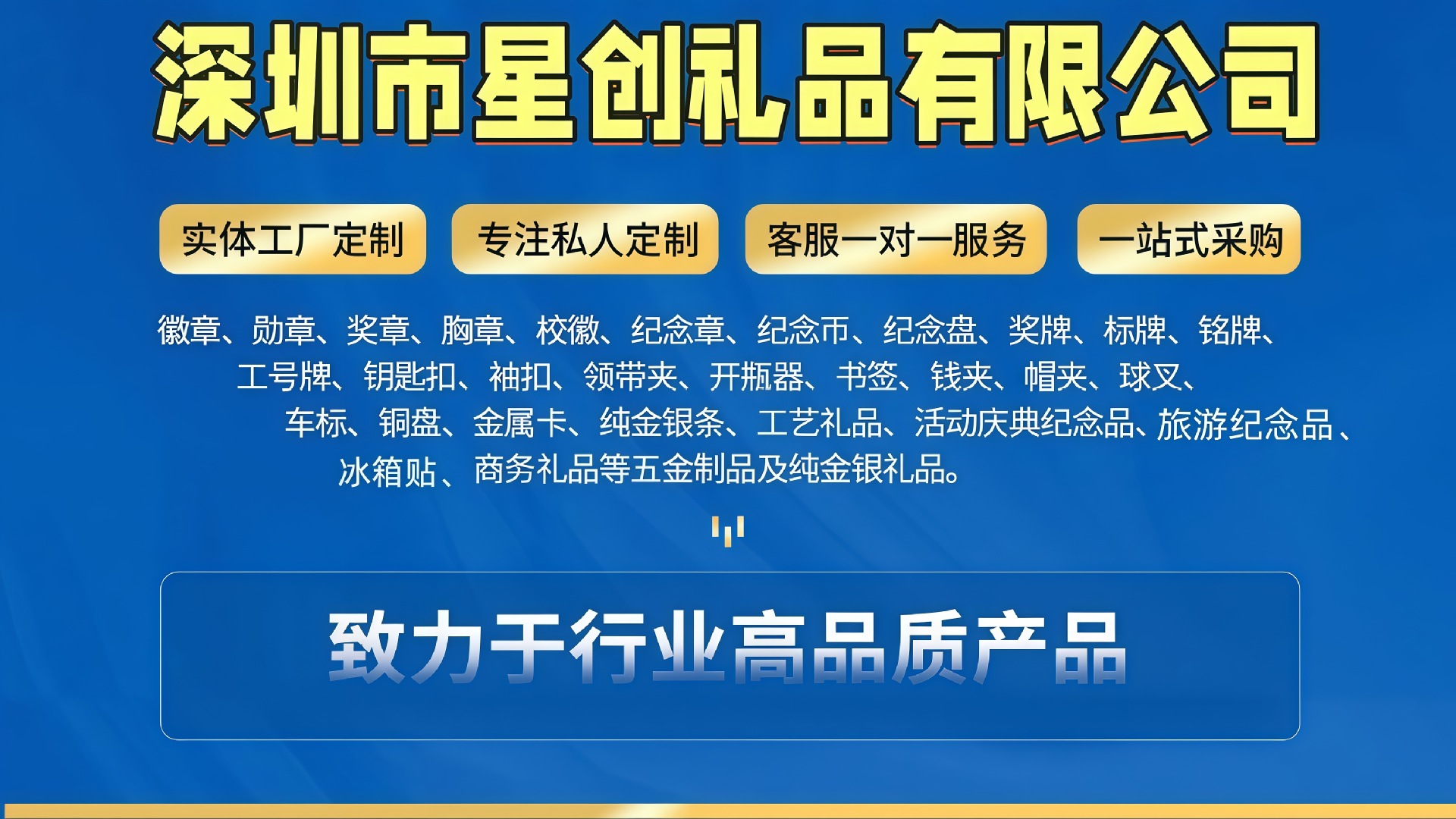 内页1