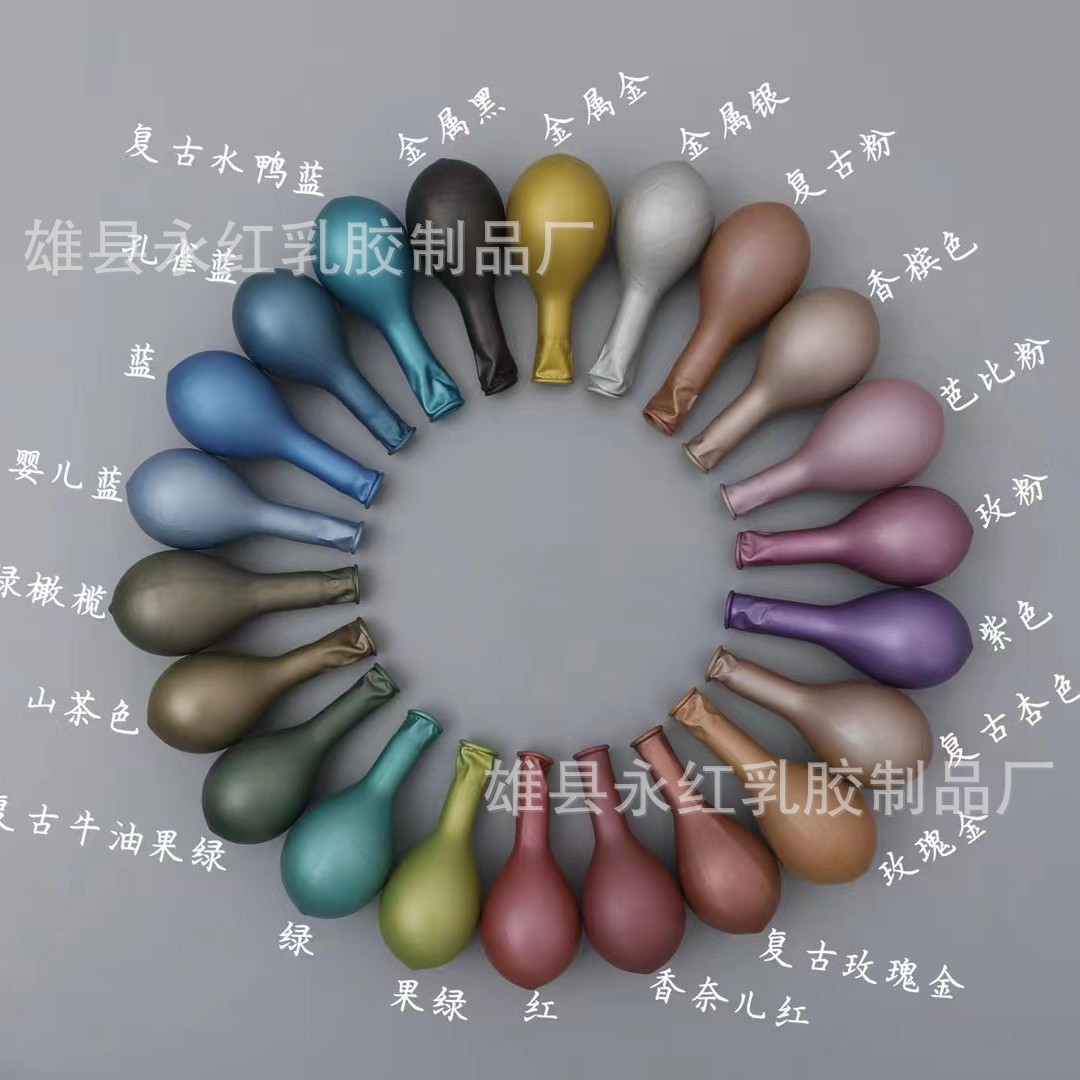 Globo de metal de 5 pulgadas arreglo de sala de bodas globo de arco 100 unids/bolsa decoración de fiesta de cumpleaños globo de metal cromado