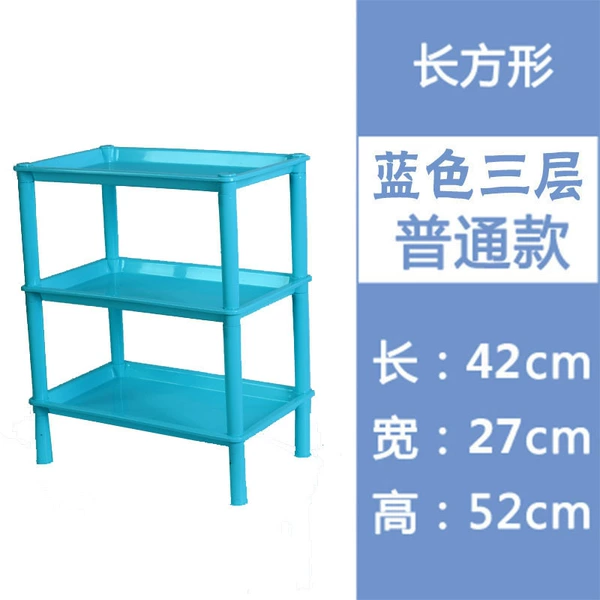 Blue, rectangular