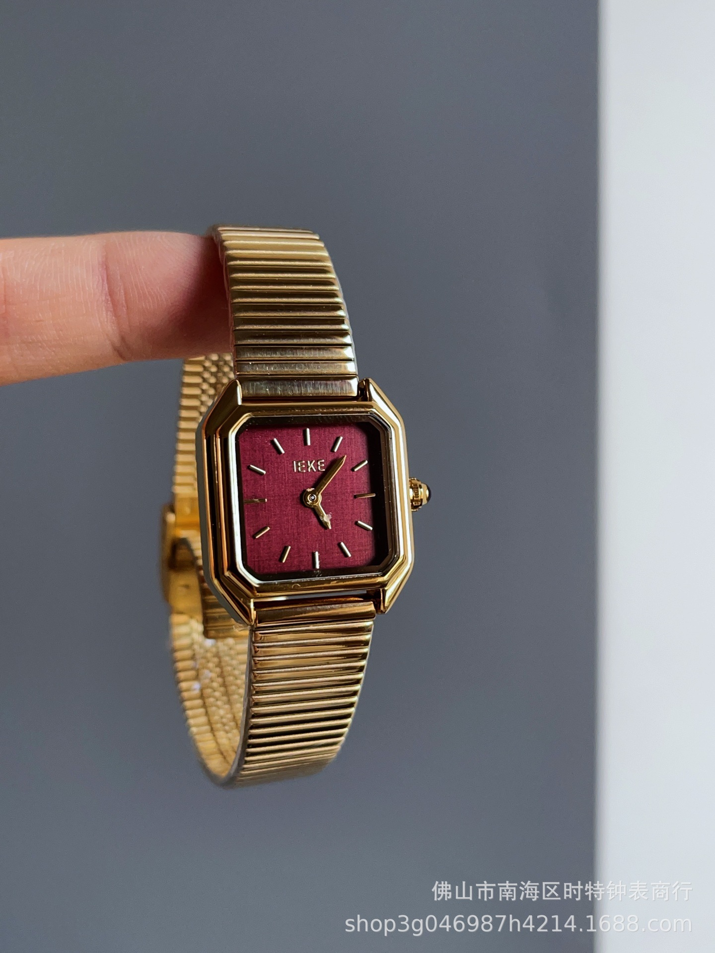 88210 axiannu/square