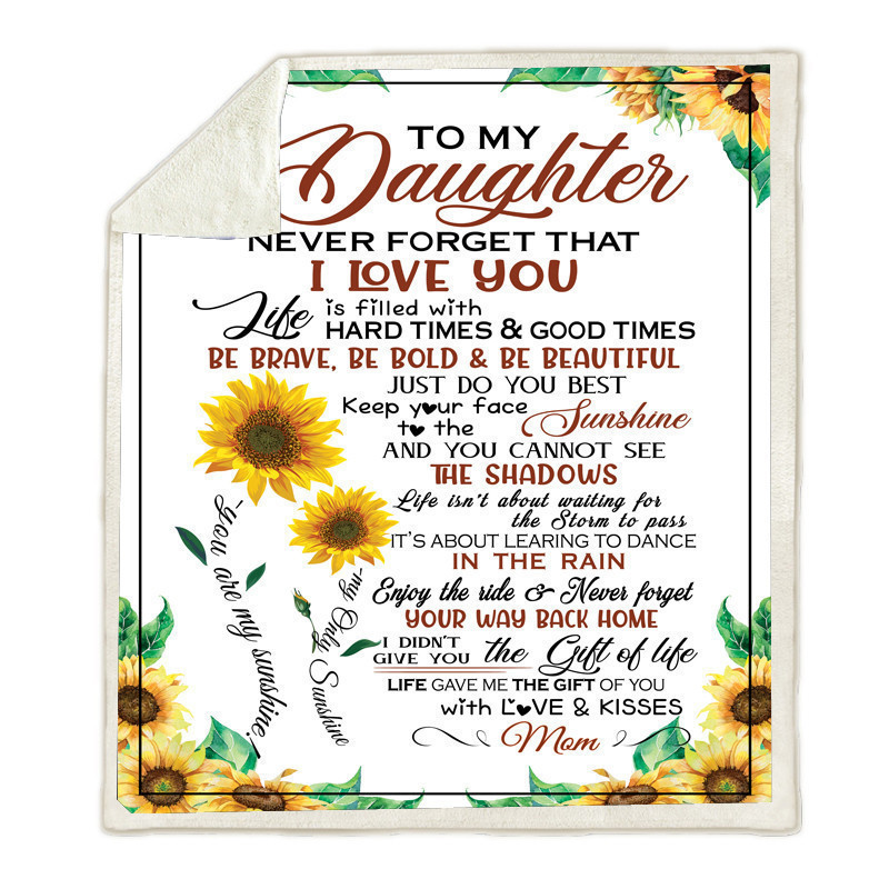 06 딸에게 어머니