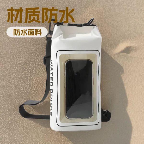 Cross-Border New Product Outdoor Cross-Body Bag Two-In-One 2L Waterproof Bag Pvc Swimming Waterproof Bag Touch Screen Mobile Phone Waterproof Bag