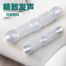 毛绒玩具塑料配件 EVA塑胶瓶型捏捏叫供应跨境批发bb叫玩具发声器