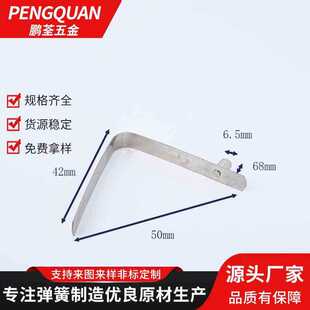 ��V�͹܃�8mm�p�錍�Ķ�λ��Ƭ���鏗���� �㲿�� �Y����