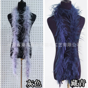 �r�Bë�l13-15�L�z�q�l ��ë�I�����ȹ�[��β��̨���b�o�Ϲ��S