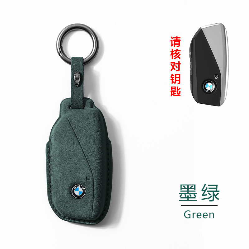 BMW D-다크 그린 (쉘 + 링 버클)