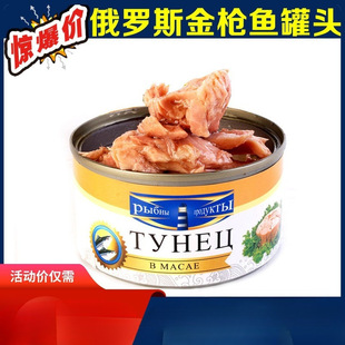 �M�ڶ��_˹���~���^��ʳ���r�����~���^����^��˾ɳ������185g