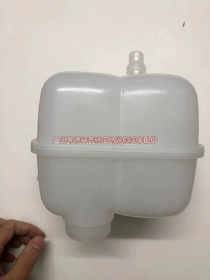 Mini R57 water reservoir, R55: Water tank