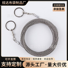 �Ӵֲ��P䓾��䓽z���䏘������䏑��������K��ľ��ˮ������