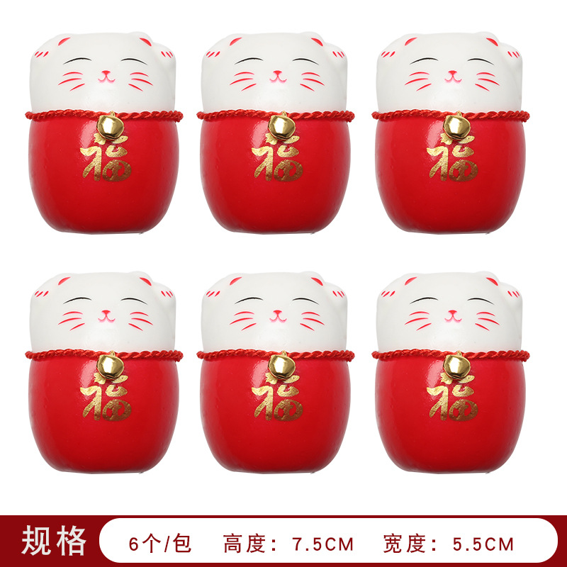 Huaxi Año Nuevo accesorios de barril para atraer la fortuna gatos paso a paso alto accesorios materiales de embalaje de flores flores colgantes de fortuna