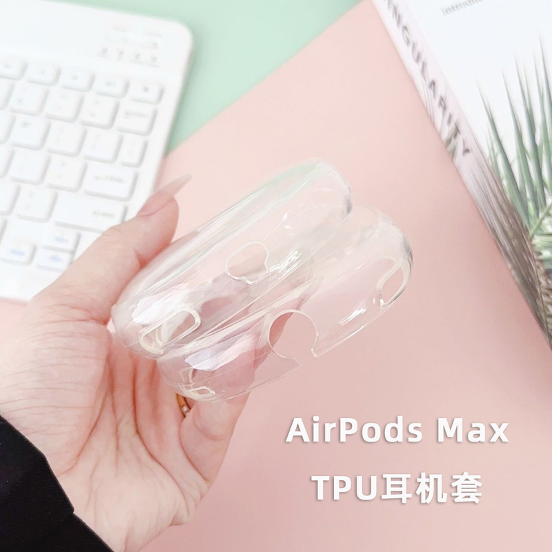 Suitable for Airpodsmax Headphone Shell Tpu Airpodsmax Protective Shell Transparent AirPods Max Shell Suitable for Airpodsmax Headphone Shell Tpu Airpodsmax Protective Shell Transparent AirPods Max Shell