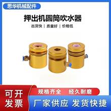 Ѻ���C�X�|ꖘO�A�״�ˮ�����L��D���C늾���|�����촵��������