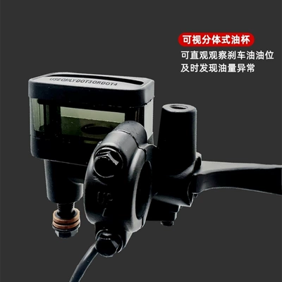 Other Electric Vehicle Accessories | Handle Waterproof Power-Off Switch
