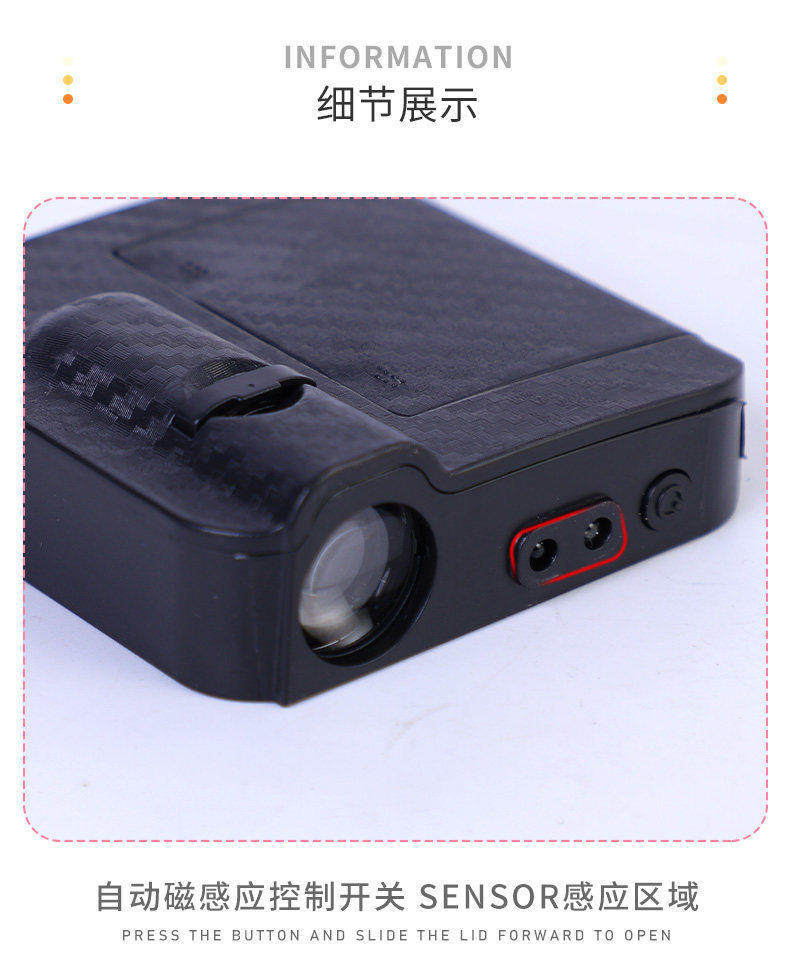 Cute Star-Shaped Car Welcome Light Cartoon Girl Door Projection Light Sensor Light Atmosphere Electric Car Decoration