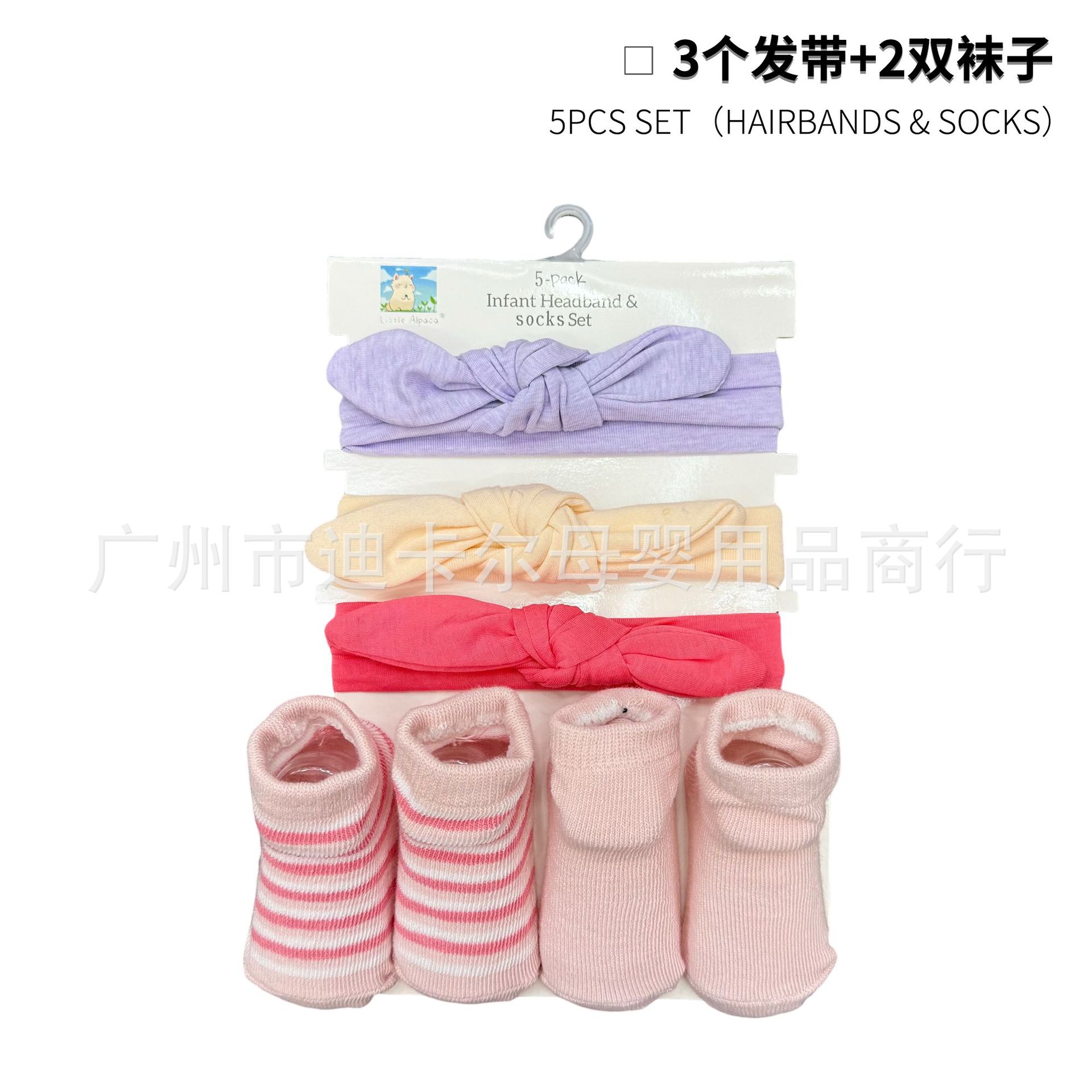 Conjunto de 5 piezas de diadema y calcetines para bebés de 0 a 1 año, recién nacidos, para comercio exterior, colores surtidos, venta al por mayor de fábrica.