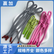 ���|5mm��]���z��β�Kˮ���z����K����l�³�Ь�����l���Sֱ��