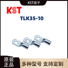 ̨��ԭ�bTLK35-10�A�����~���䉺�Ӿ���������ԴO���~����