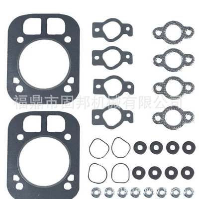 Motorcycle engine and accessories Fits Kohler 24-841-04S 24