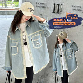 女童洋气复古牛仔衬衫2025新款中大童时髦春秋款衬衣女孩休闲外套