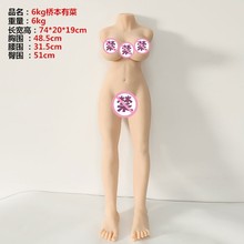 12�����õ�ģ���펧��������ο���w�C��������Ʒ������Ȥ�羳���Q