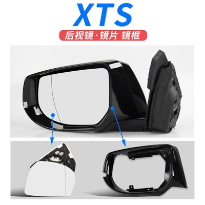 car outer rearview mirror accessories, Large field of view rear view auxiliary mirror