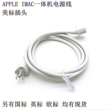 �m��IMAC�O��̨ʽ���Cһ�w�C��X�Դ��a1418�@ʾ����늾�����