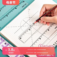 ͸��ֱ��15cm�W���ó��ӎ����˾�15���׺��s͸�����ϳ��ľ߿�ԇ