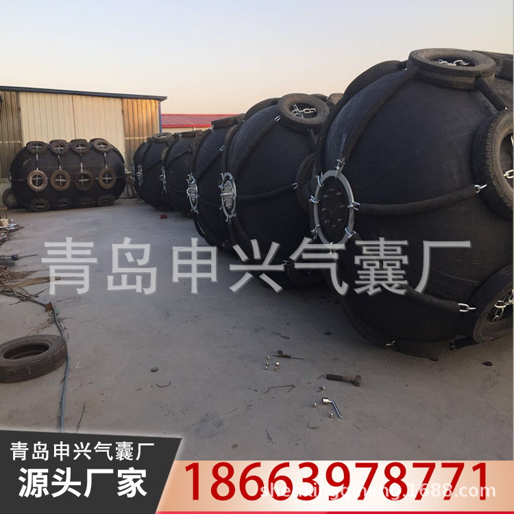 充气式护舷 橡胶护舷