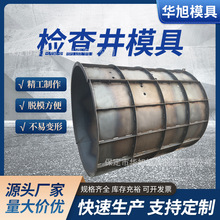 �����|ͨӍ��늾���Ȧģ�� �^����������l�۵��¸H����Ȧģ��