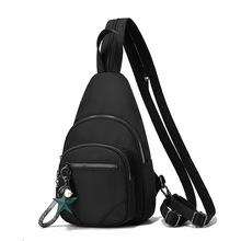 С�A����Ů2024�¿�n��r�аٴ�W�t���s�μ�Сб����ذ�