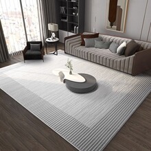 地毯客厅北欧轻奢高级沙发茶几毯现代简约灰色卧室家用地垫大面积