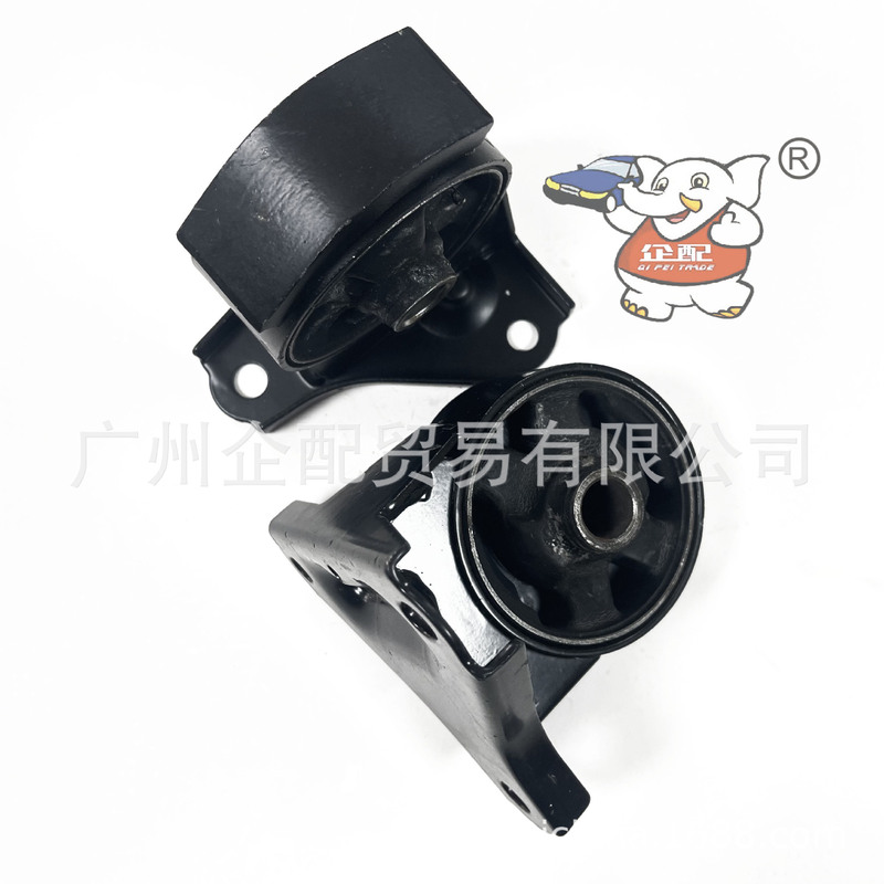 Enterprise Factory Direct 21910-2e000 Vibrator Top Glue Buffer Glue Top Rubber Bearing Engine Suspension