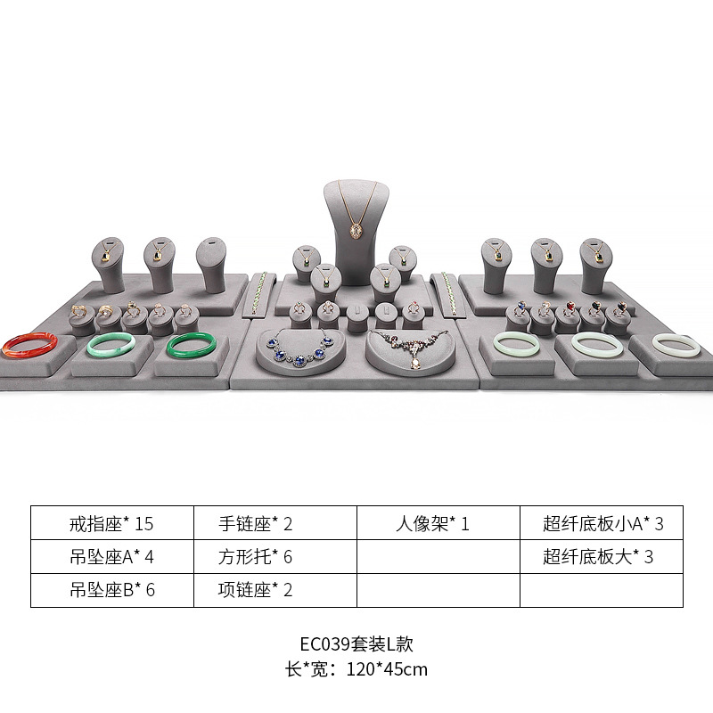 Hongtai Luz de lujo exhibición de la joyería de microfibra anillo de rack pulsera pendientes collar Almacenamiento de rack de la joyería de la decoración de la ventana rack
